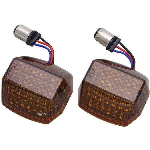 ポッシュ POSH LEDコンバージョンセット レンズ一体式 3線式段違いピン ZRX1200S/R、ZRX1100/400 オレンジ 2個入り