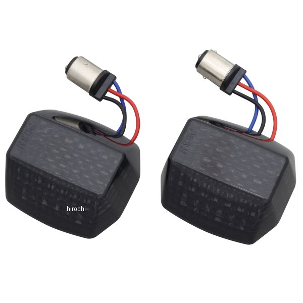 ポッシュ POSH LEDコンバージョンセット レンズ一体式 3線式段違いピン ZRX1200S/R、ZRX1100/400 スモーク 2個入り