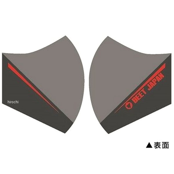 エチケットマスク リバーシブル Type2