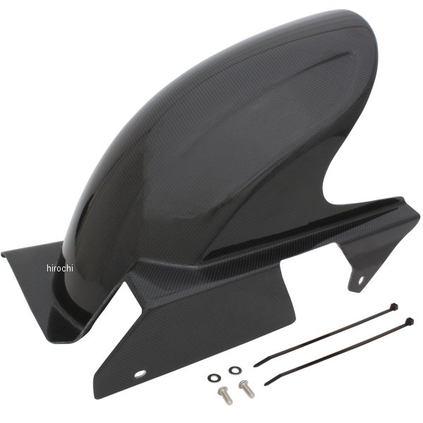 3D-TECH リアフェンダー 97年-00年 ZRX1100 カーボン