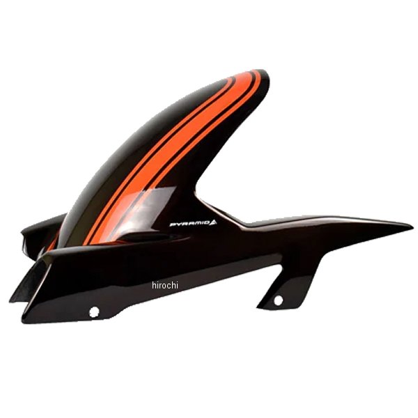 ハガー 17年-22年 Z900RS ブラウン/オレンジ