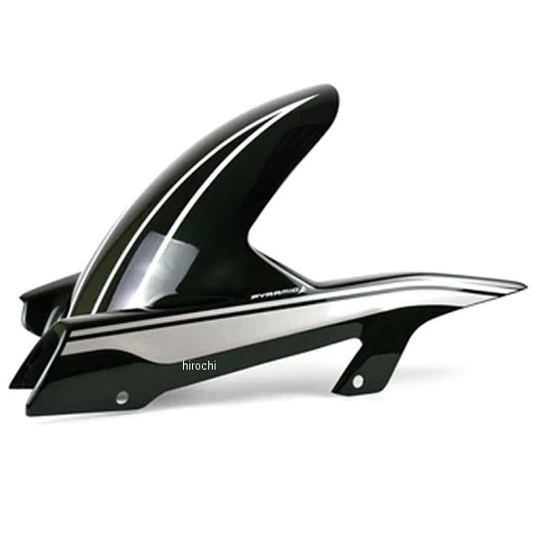 ハガー 19年-22年 Z900RS ダークグリーン