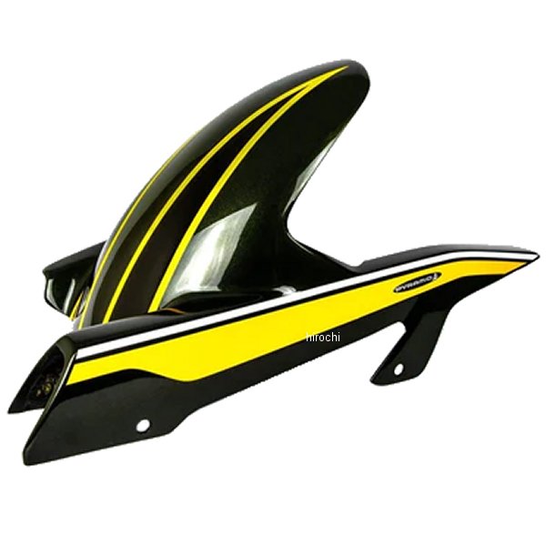 ハガー 19年-22年 Z900RS メタリックグリーン