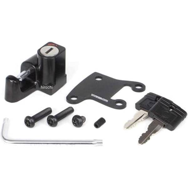 ヘルメットホルダー セット いじり防止ボルト付属