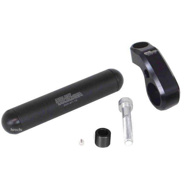 マルチステーブラケットキット 黒