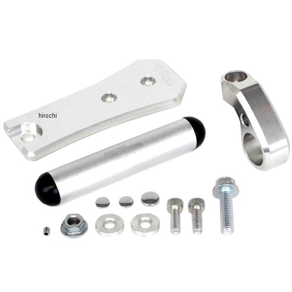 マルチステーブラケットキット フォルツァ シルバー