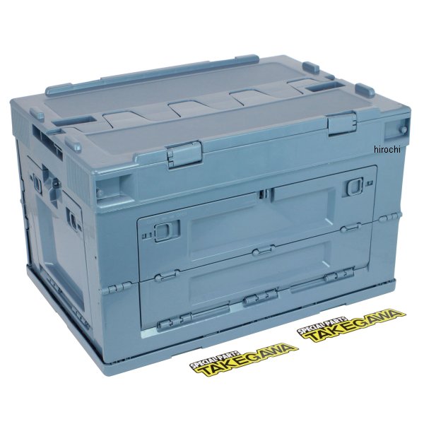 折り畳みコンテナ50L 青