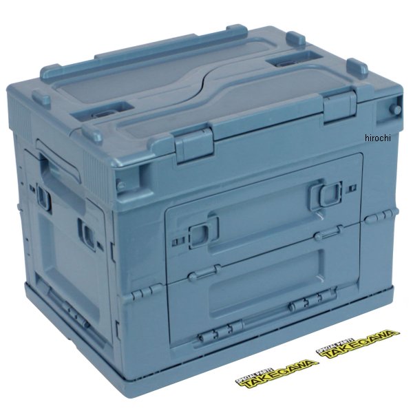 折り畳みコンテナ20L 青