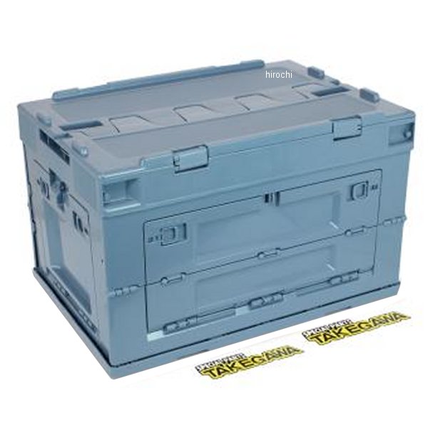 キャリアコンテナセット 50L CT125 青