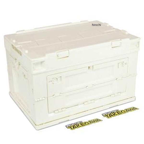 キャリアコンテナセット 50L CT125 白