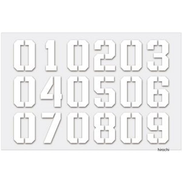 ナンバリングステッカー 白
