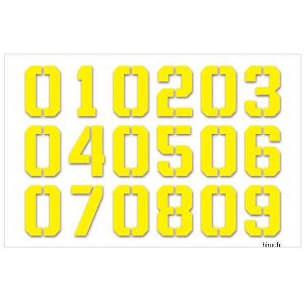 ナンバリングステッカー 黄