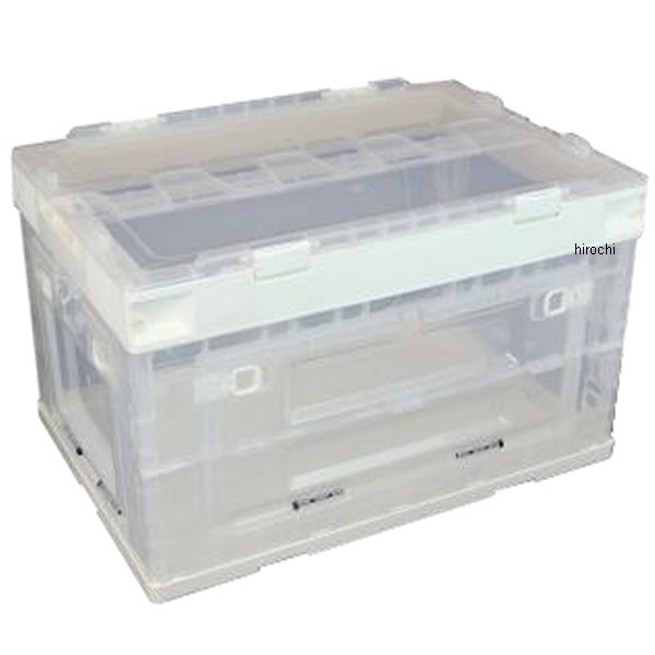 折り畳みコンテナ50L クリアホワイト