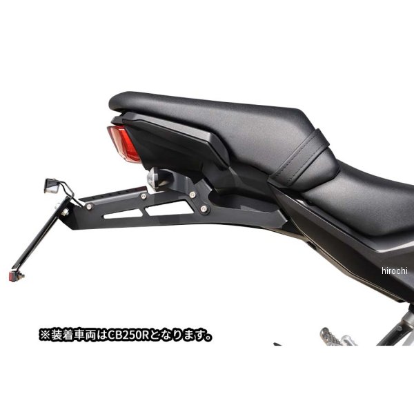 ショートフェンダーキット 18年以降 CB250R、CB125R