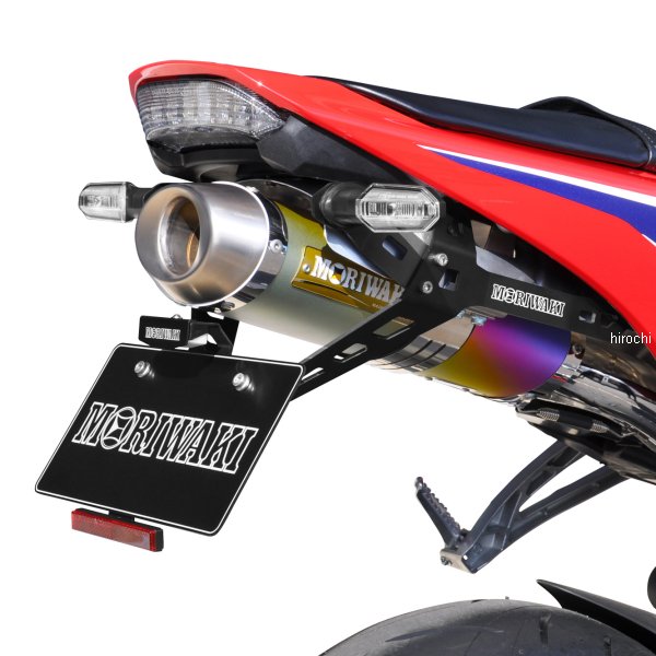 ショートフェンダーキット 黒 アルミニウム 21年 CBR600RR