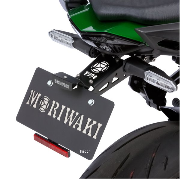 ショートフェンダーキット 20年以降 Ninja1000SX ブラックアルマイト