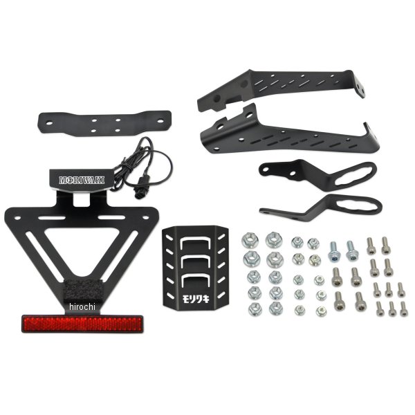 ショートフェンダーキット 21年以降 Ninja ZX-25R ZX-4R ブラックアルマイト