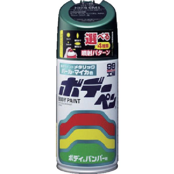 ボデーペン(ソリッド) T-196 白