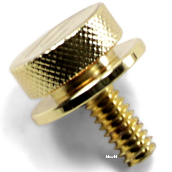 シートノブ 1/4-20 ゴールド