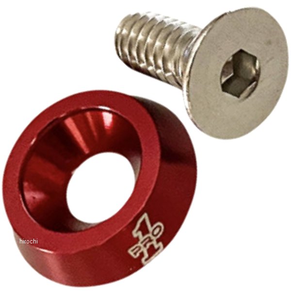 シート ボルト 1/4-20 赤