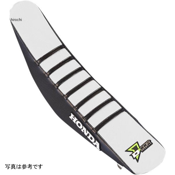 シートカバー 14年-17年 CRF250 白/黒