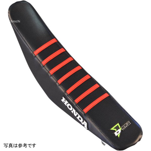 シートカバー 14年-17年 CRF250 黒/赤