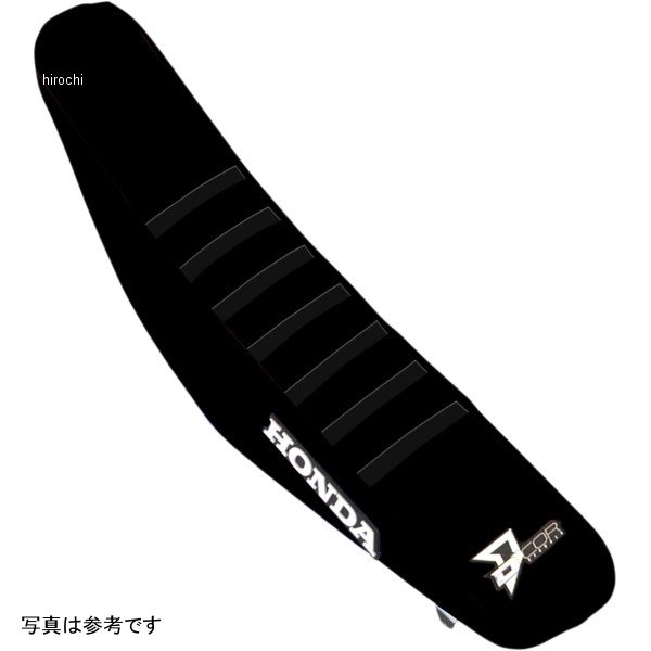 シートカバー 18年-21年 CRF250R 黒