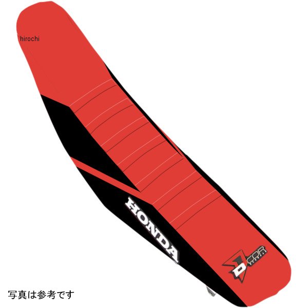 シートカバー 18年-21年 CRF250R 黒/赤