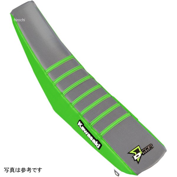 シートカバー 13年-16年 KX 250 F 緑/グレー