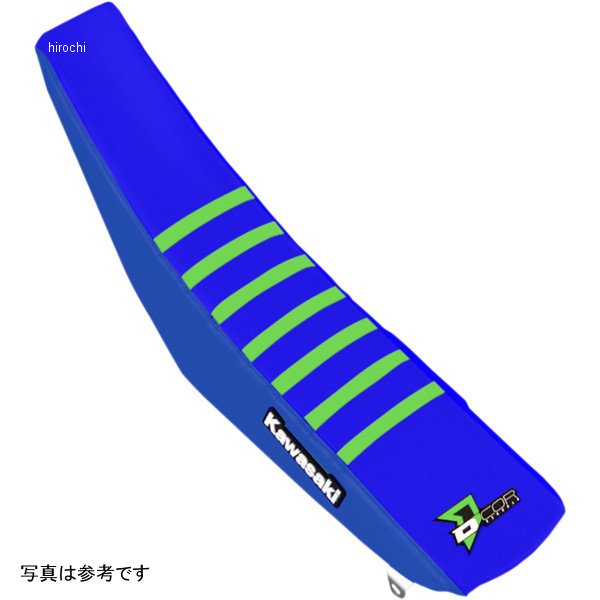 シートカバー 16年-17年 KLX 450 F 青/緑