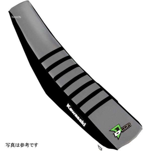 シートカバー 16年-17年 KLX 450 F 黒/グレー
