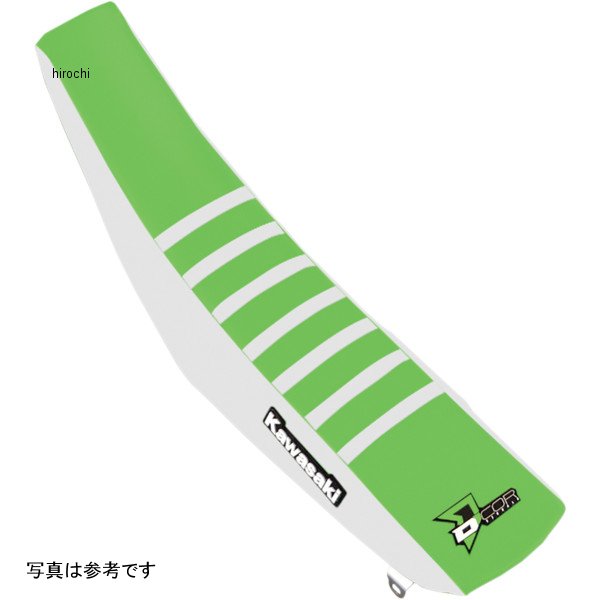 シートカバー 21年-22年 KX 250 白/緑