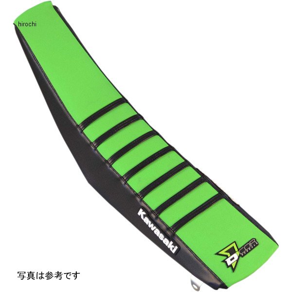 シートカバー 21年-22年 KX 250 黒/緑