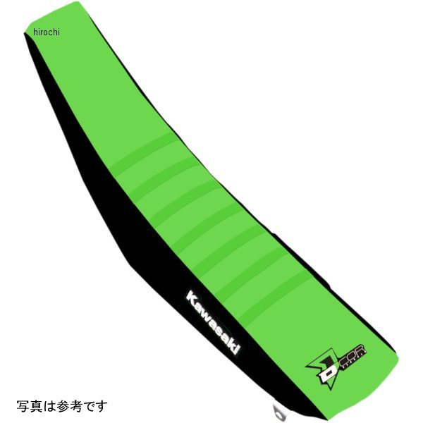 シートカバー 21年-22年 KX 250 黒/緑