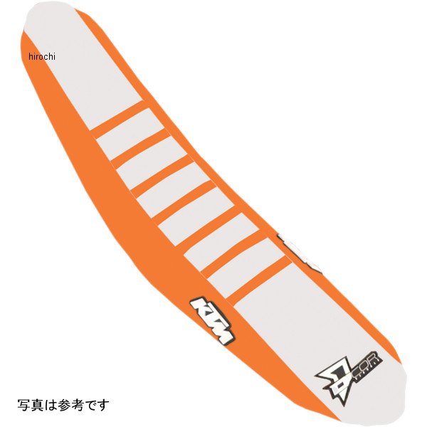 シートカバー 11年-15年 KTM 125 SX-F オレンジ/白