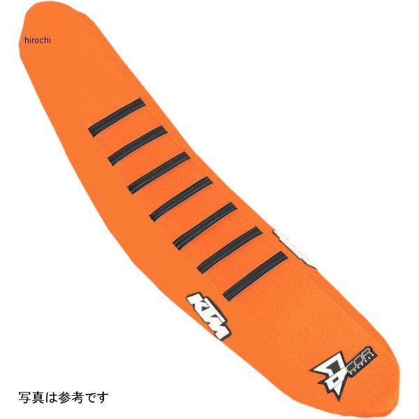 シートカバー 11年-15年 KTM 125 SX-F 黒/オレンジ