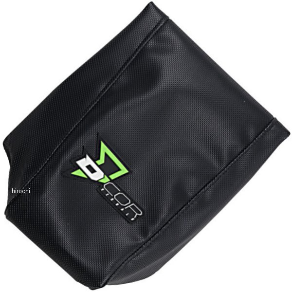 【セール特価】 シートカバー 01年-08年 RM 125 黒