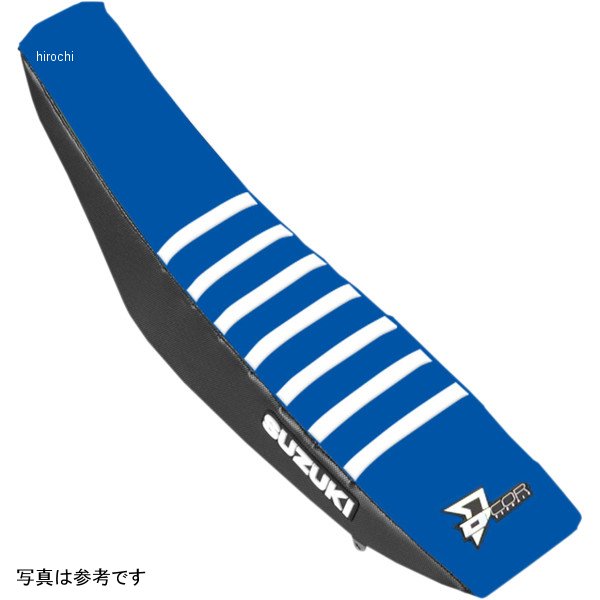 シートカバー 04年-18年 RM-Z 250 黒/白/青