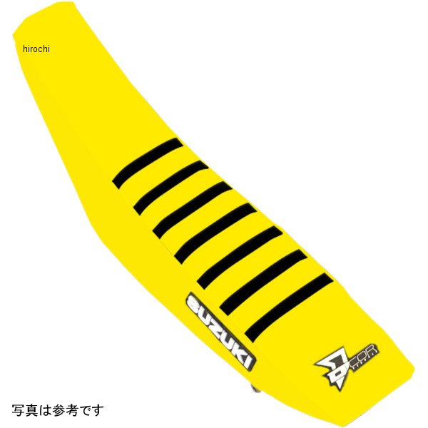 シートカバー 04年-18年 RM-Z 250 黒/イエロー