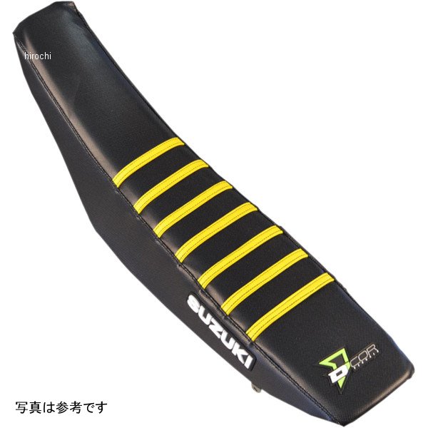 シートカバー 19年-23年 RM-Z 250 黒/イエロー