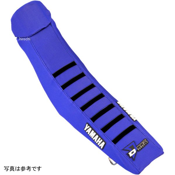 シートカバー 19年-23年 YZ 250 F 青/黒