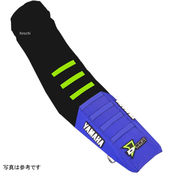 シートカバー 19年-23年 YZ 250 F 青/緑/黒