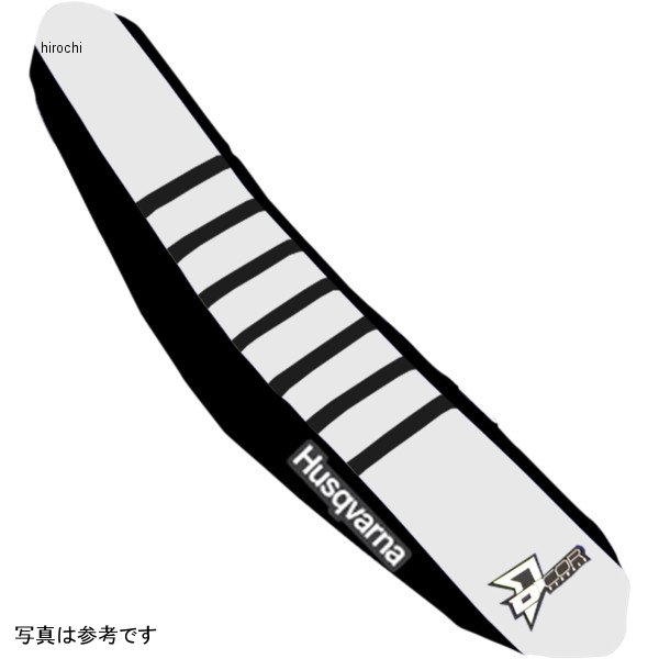 シートカバー 16年-18年 ハスクバーナ FC 250 黒/白