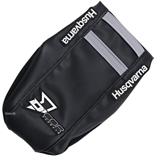 シートカバー 19年-22年 ハスクバーナ FC 250 黒/白