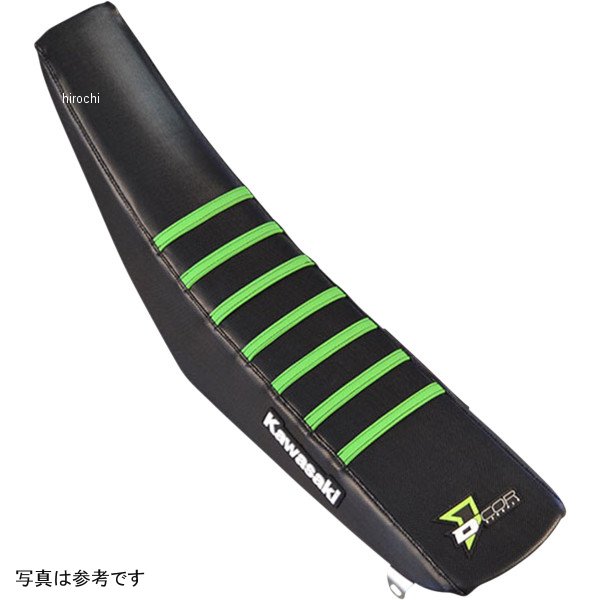 シートカバー 03年-08年 KX 125 黒/緑