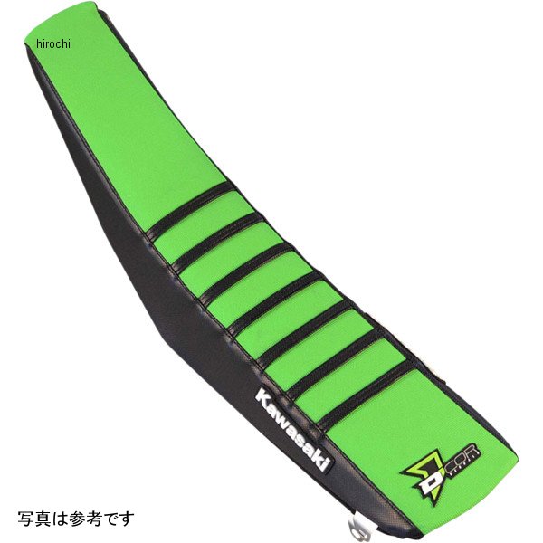 シートカバー 03年-08年 KX 125 黒/緑