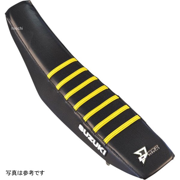 シートカバー 01年-08年 RM 125 黒/イエロー