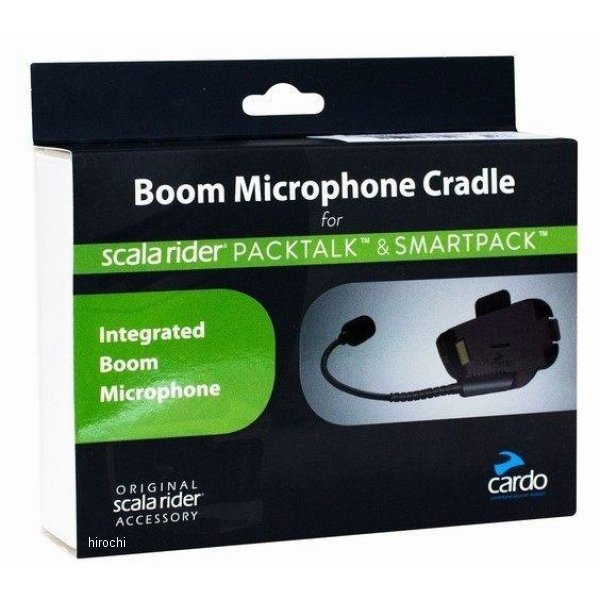 PACKTALKBOLD ロングアームマイクキット