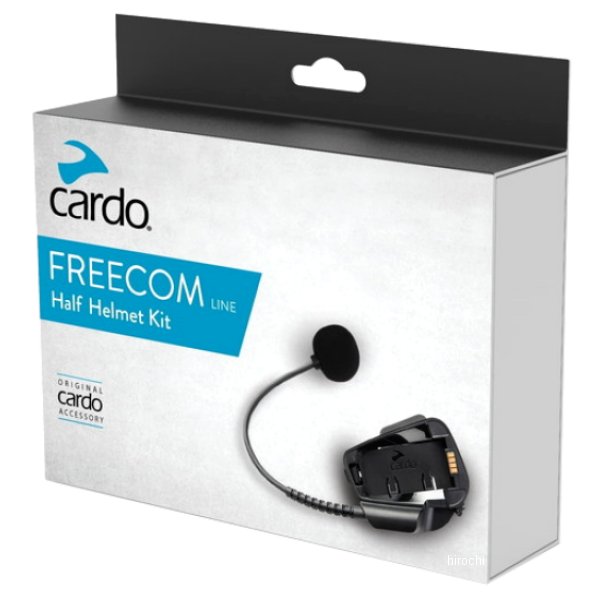 FRC/SPT ロングアームマイクキット