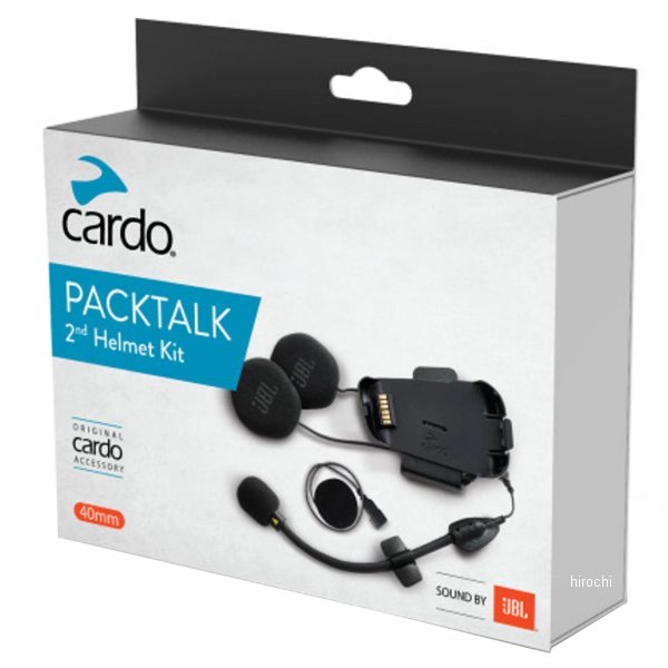 PACKTALKBOLD オーディオ/マイクキットJBL